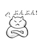 滲み猫（個別スタンプ：38）
