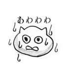 滲み猫（個別スタンプ：39）