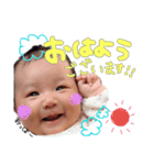 fuuta  よく使う言葉（個別スタンプ：1）