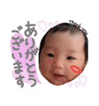 fuuta  よく使う言葉（個別スタンプ：3）