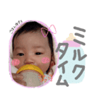 fuuta  よく使う言葉（個別スタンプ：5）