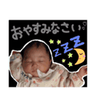 fuuta  よく使う言葉（個別スタンプ：6）