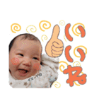 fuuta  よく使う言葉（個別スタンプ：9）