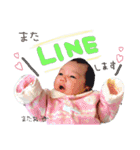 fuuta  よく使う言葉（個別スタンプ：11）