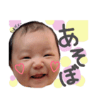 fuuta  よく使う言葉（個別スタンプ：12）