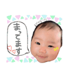 fuuta  よく使う言葉（個別スタンプ：13）