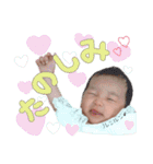fuuta  よく使う言葉（個別スタンプ：14）