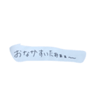 白ガムテープ スタンプ（個別スタンプ：3）