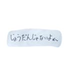 白ガムテープ スタンプ（個別スタンプ：4）