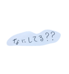 白ガムテープ スタンプ（個別スタンプ：5）