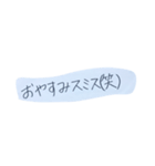 白ガムテープ スタンプ（個別スタンプ：6）
