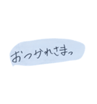 白ガムテープ スタンプ（個別スタンプ：8）
