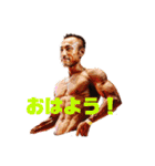 じみいのボディメイク①（個別スタンプ：6）