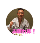 じみいのボディメイク①（個別スタンプ：12）