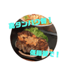 じみいのボディメイク①（個別スタンプ：23）