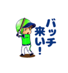 動く！東京応援団【関東弁編】②（個別スタンプ：5）