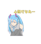 初音ミクbyしなぷすしょうほう（個別スタンプ：12）