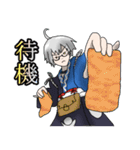 東方Project 東方香霖堂のスタンプ（個別スタンプ：2）