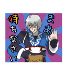 東方Project 東方香霖堂のスタンプ（個別スタンプ：6）