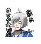 東方Project 東方香霖堂のスタンプ（個別スタンプ：10）