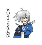東方Project 東方香霖堂のスタンプ（個別スタンプ：12）