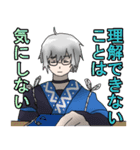 東方Project 東方香霖堂のスタンプ（個別スタンプ：17）