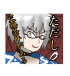東方Project 東方香霖堂のスタンプ（個別スタンプ：21）