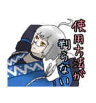 東方Project 東方香霖堂のスタンプ（個別スタンプ：23）