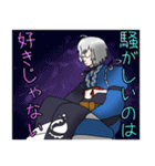 東方Project 東方香霖堂のスタンプ（個別スタンプ：27）