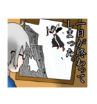 東方Project 東方香霖堂のスタンプ（個別スタンプ：31）