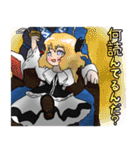 東方Project 東方香霖堂のスタンプ（個別スタンプ：33）