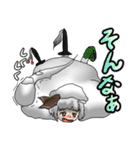 東方Project 東方香霖堂のスタンプ（個別スタンプ：39）