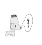 ホボホボプリン（個別スタンプ：3）