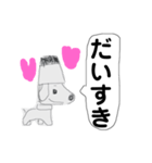 ホボホボプリン（個別スタンプ：4）