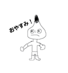 ホボホボプリン（個別スタンプ：7）