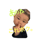 あおパート3（個別スタンプ：10）