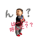 あおパート3（個別スタンプ：14）