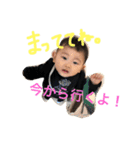 あおパート3（個別スタンプ：15）