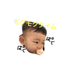 あおパート3（個別スタンプ：20）