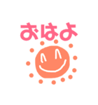 しんぷる ひと言（個別スタンプ：1）