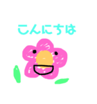 しんぷる ひと言（個別スタンプ：2）