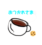 しんぷる ひと言（個別スタンプ：4）