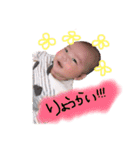 美由菜たんシリーズ（個別スタンプ：3）