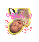 美由菜たんシリーズ（個別スタンプ：7）