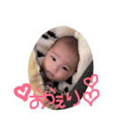 美由菜たんシリーズ（個別スタンプ：10）
