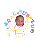 美由菜たんシリーズ（個別スタンプ：18）