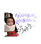 美由菜たんシリーズ（個別スタンプ：20）