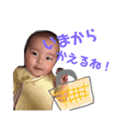 美由菜たんシリーズ（個別スタンプ：30）