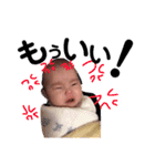 美由菜たんシリーズ（個別スタンプ：32）