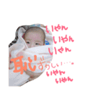 美由菜たんシリーズ（個別スタンプ：37）
